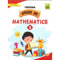 Chetana Grade Me Mathematics Std 3 Maharashtra state Board